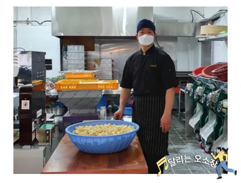 선경떡방앗간 이미지