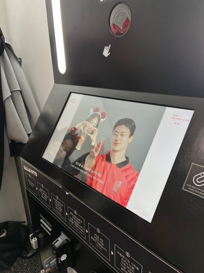포토이즘박스평택역점 이미지