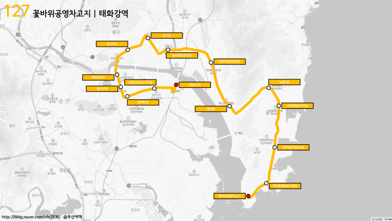 효문공업사 이미지