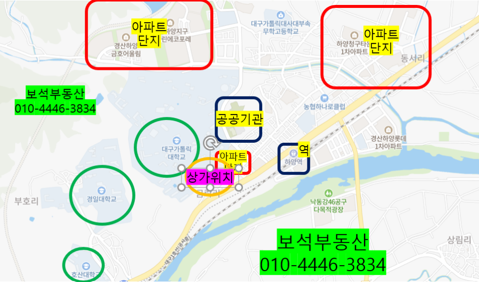 하양통 이미지