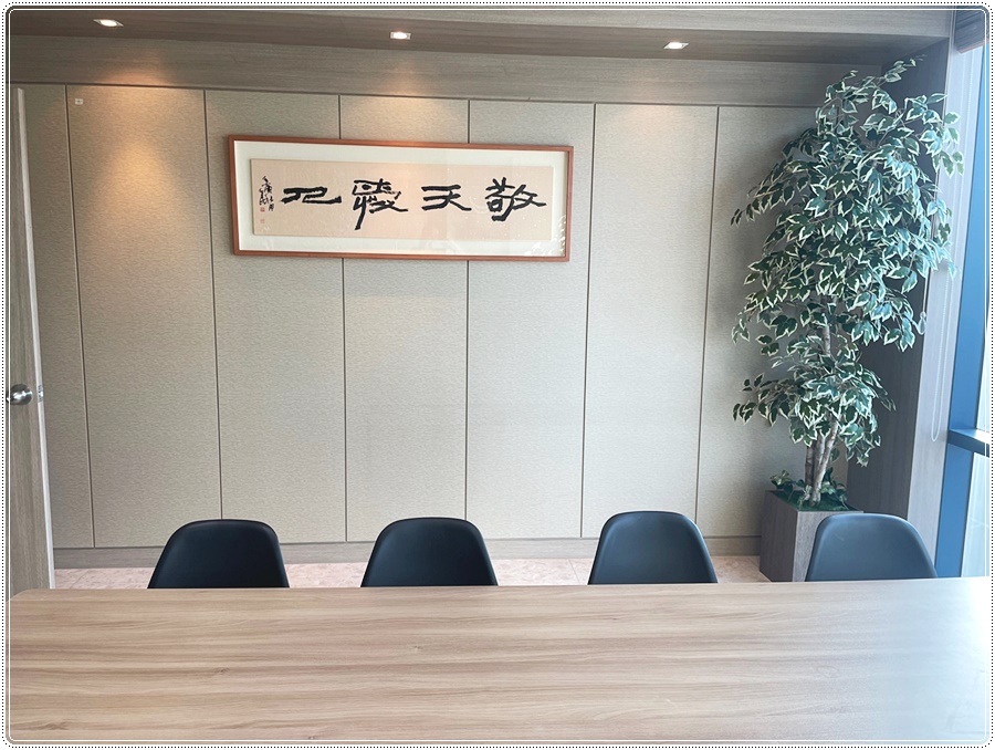하나세무회계컨설팅 이미지