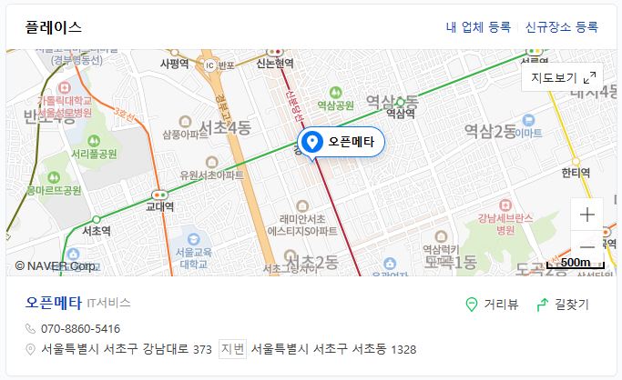 주식회사 홍우 이미지