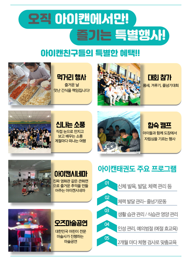 대곡관 이미지