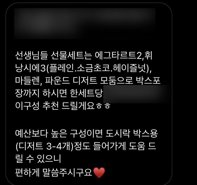 베이크콩 이미지