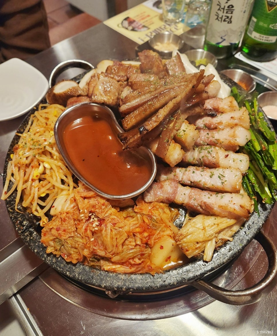 유델라 이미지