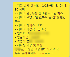 쥰디자인 이미지
