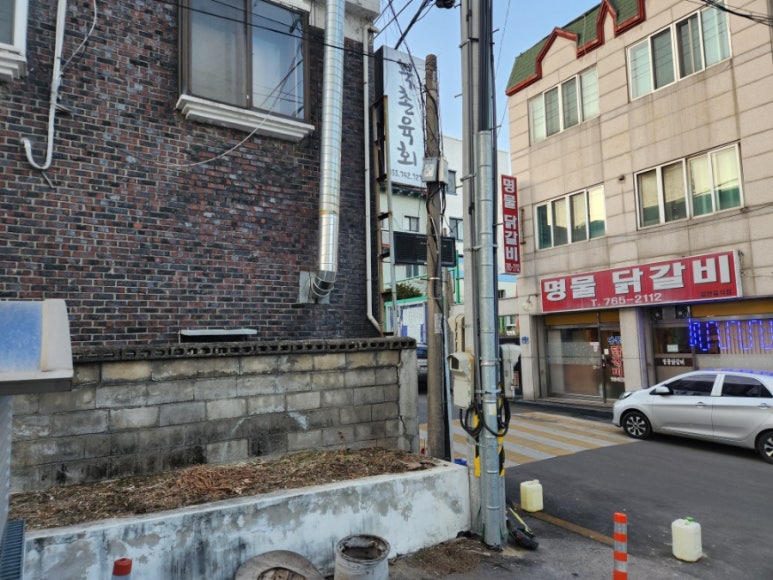 북촌육회 이미지