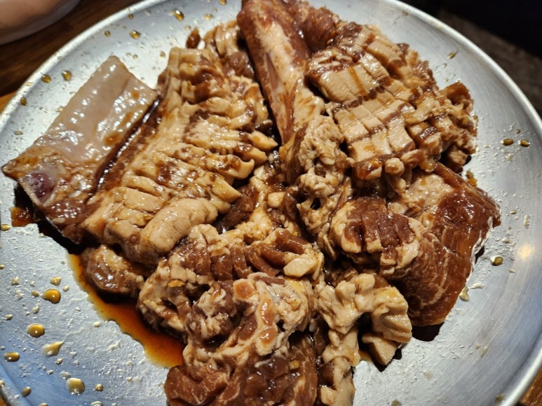 더마루 이미지