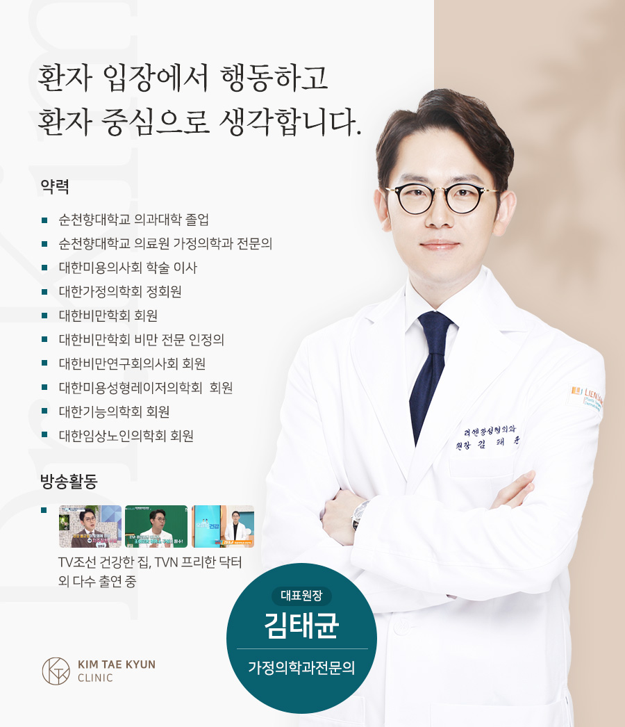 지오필러 이미지