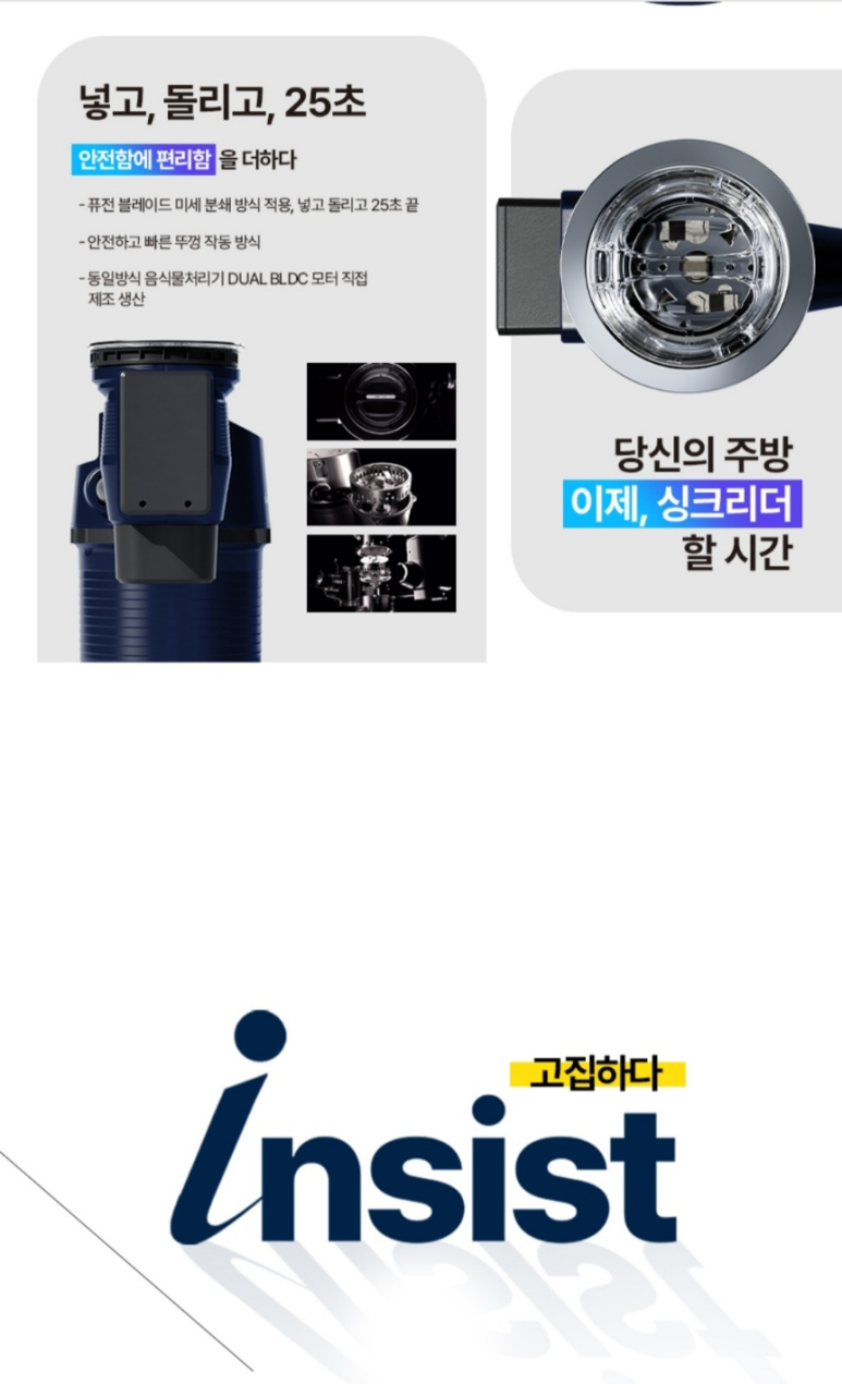 렌탈나라 이미지