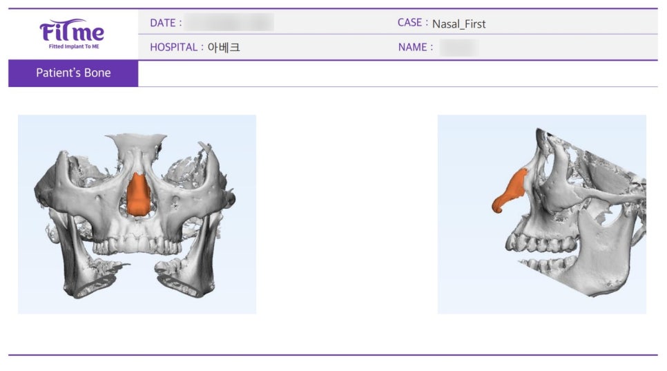 거산상사 이미지