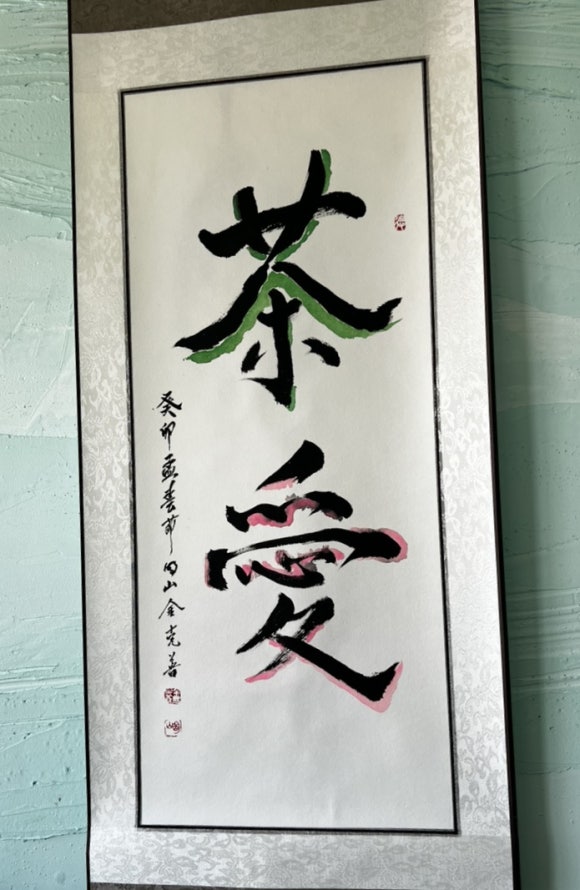 몸바른힐링센타 이미지