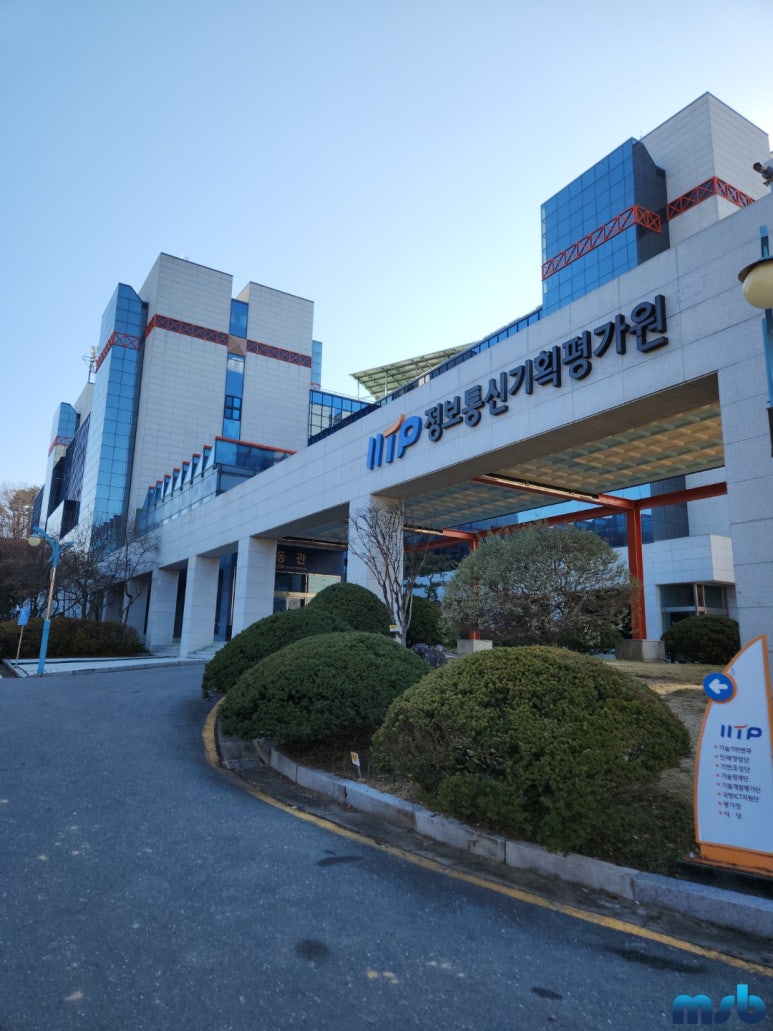 에스비정보통신 이미지