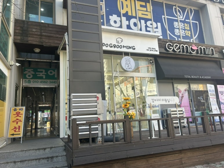 네일빈 이미지