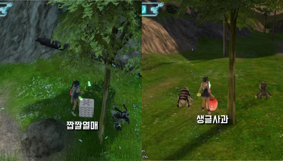 리젠오던 이미지