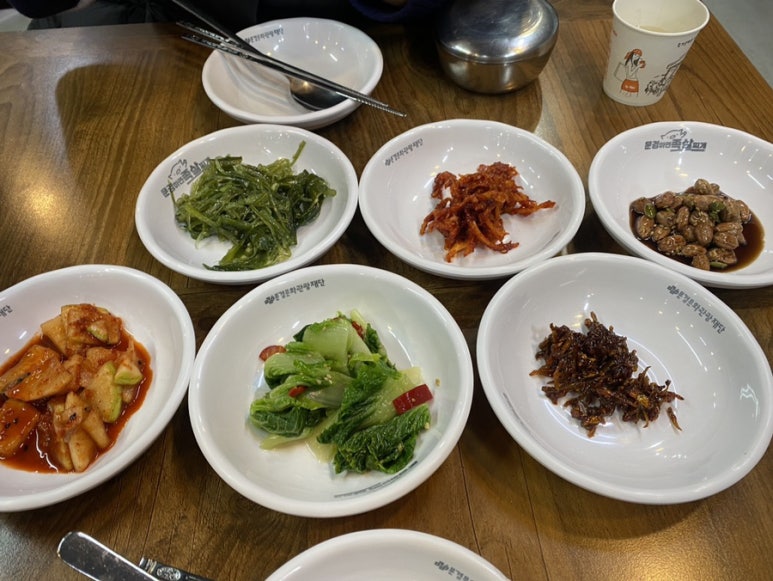 한우리식당 이미지