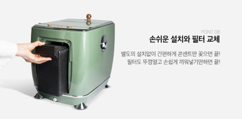원스탑마트 이미지