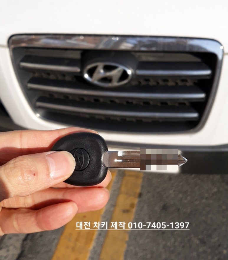 대전복사 이미지