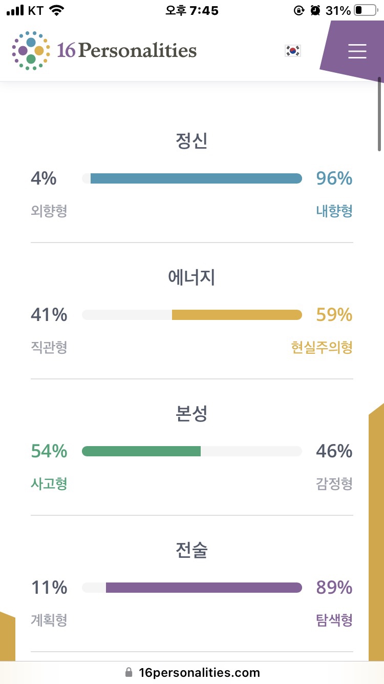 미미만두 이미지