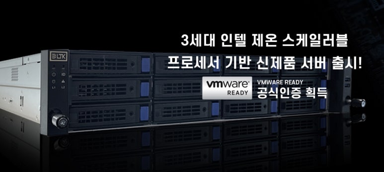코리아국제인력 이미지