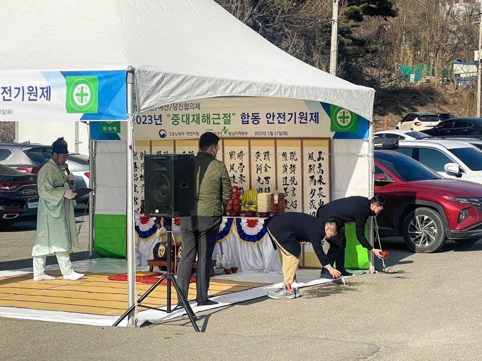 이벤테크 이미지