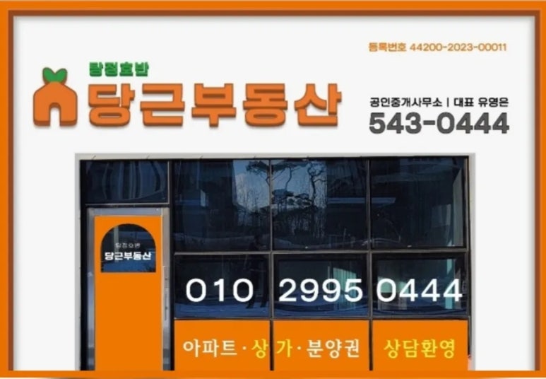 싸인몰 이미지