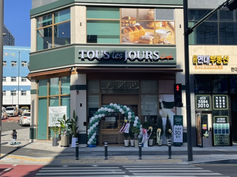 뚜레쥬르 양산사송점 이미지