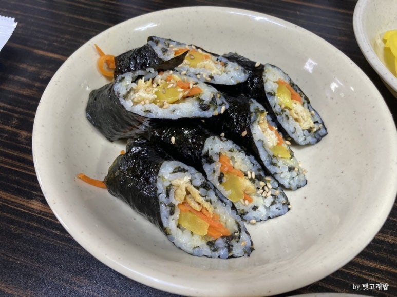 또또와김밥 이미지