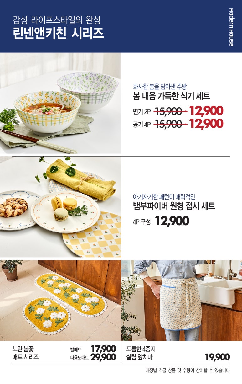 만세하우스 이미지