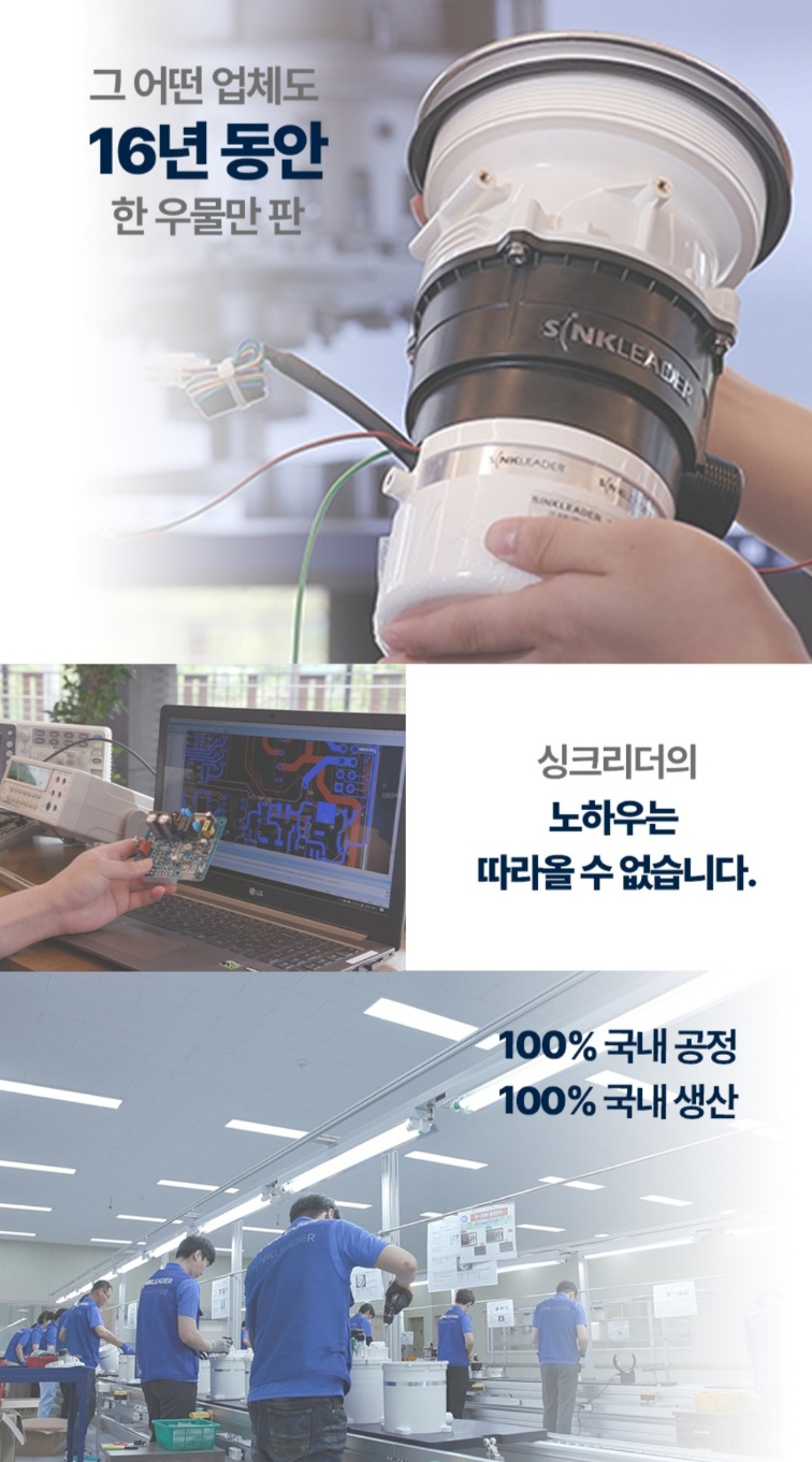 렌탈나라 이미지