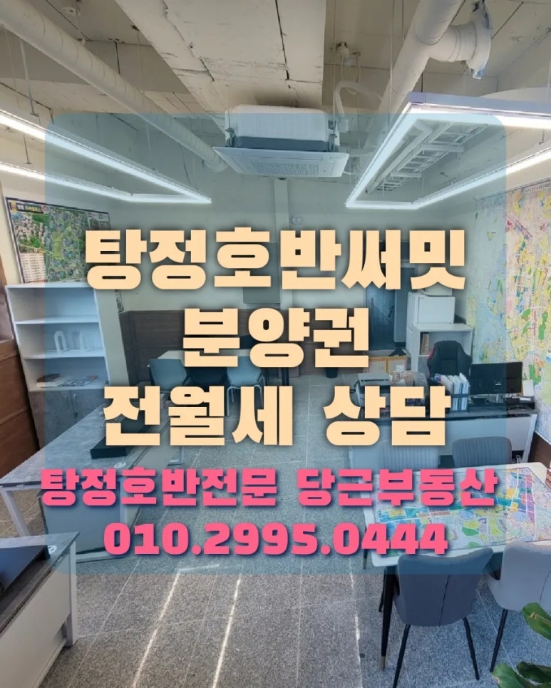 싸인몰 이미지