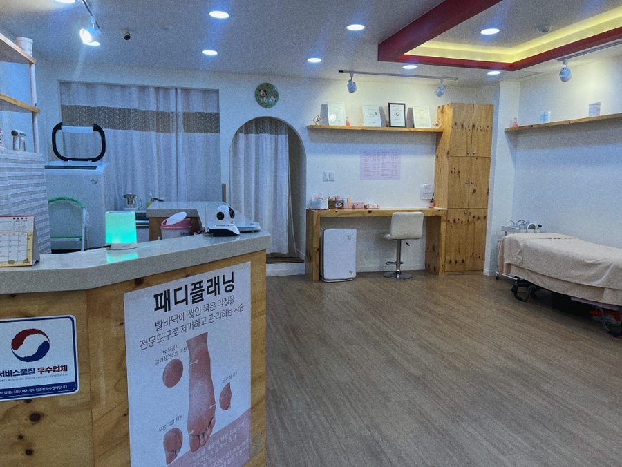 제이영뷰티 이미지