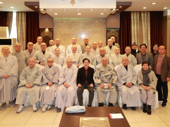 지역발전연합회 이미지