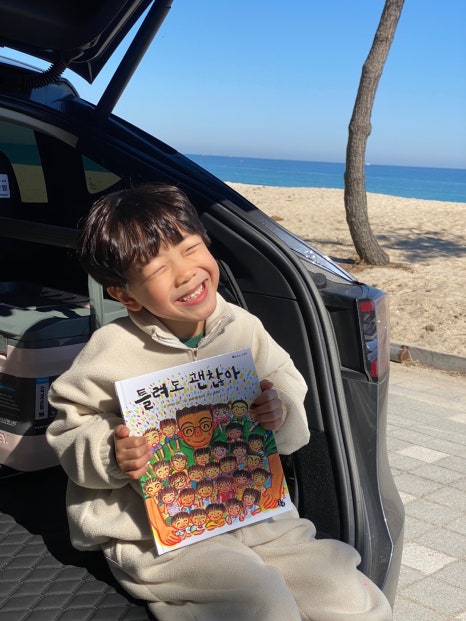 연곡주유소 이미지