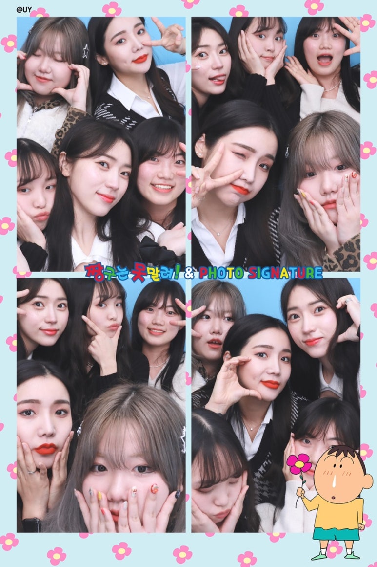 포토시그니처서촌점 이미지
