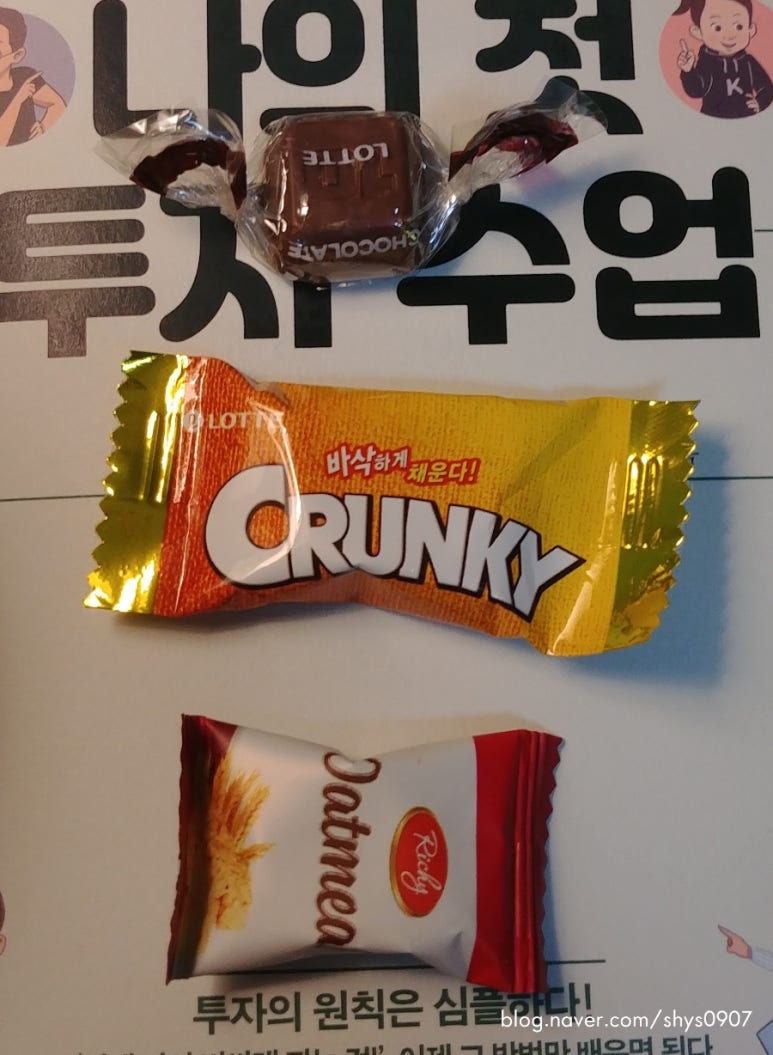 청솔다방 이미지