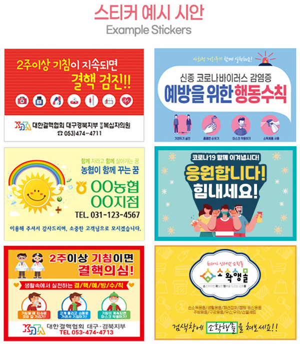 신신인쇄 이미지