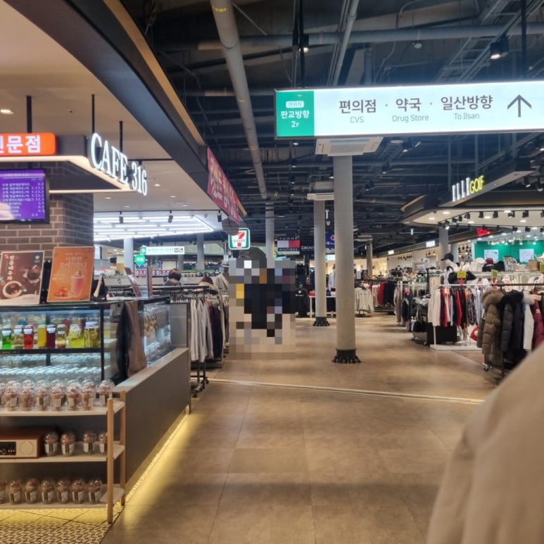 윤's 떡볶이 이미지