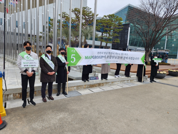 미래토목설계 이미지