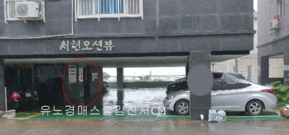 (주)서현엘리베이터 이미지