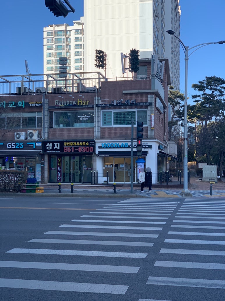만랩커피 송도캠퍼스타운역점 이미지