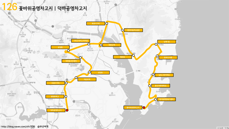 효문공업사 이미지