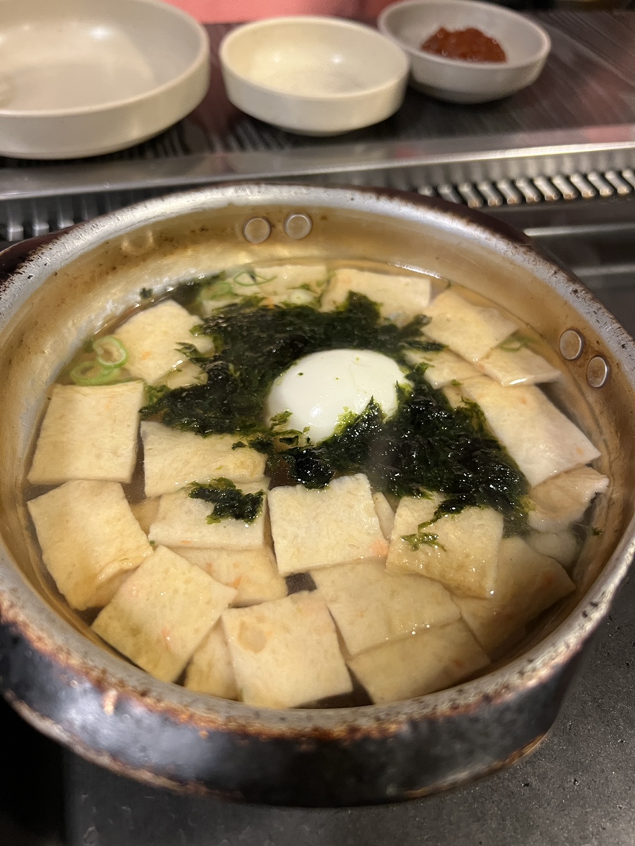 찬찬포차 이미지
