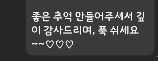 예술원음악학원 이미지