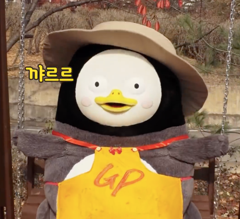 포 세일 이미지