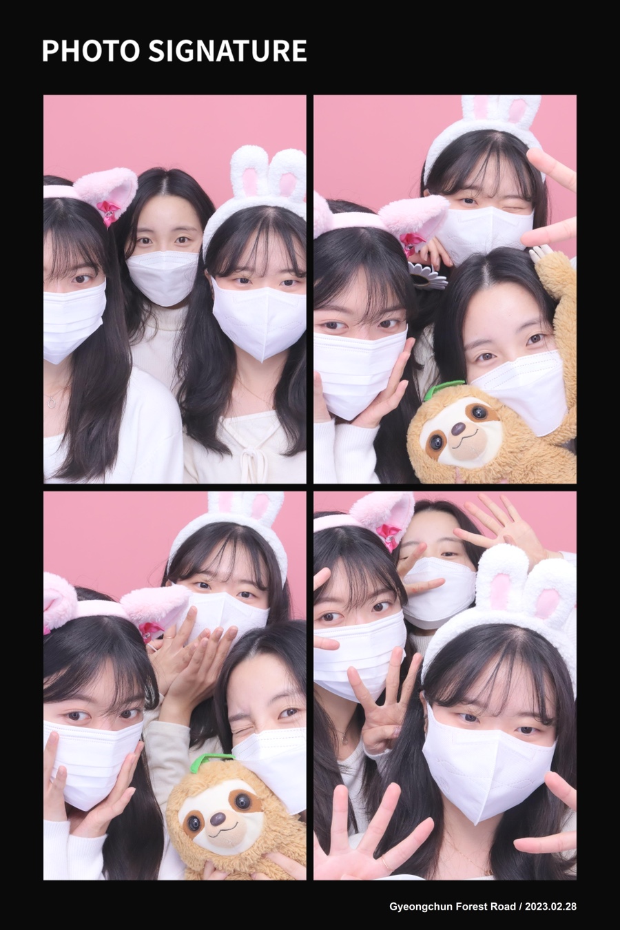 오늘도빙수 공릉점 이미지