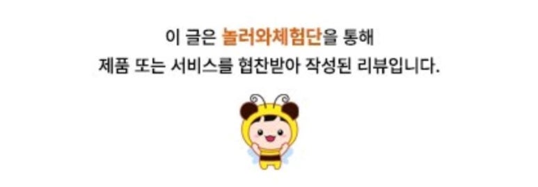 리더치(re더치) 이미지