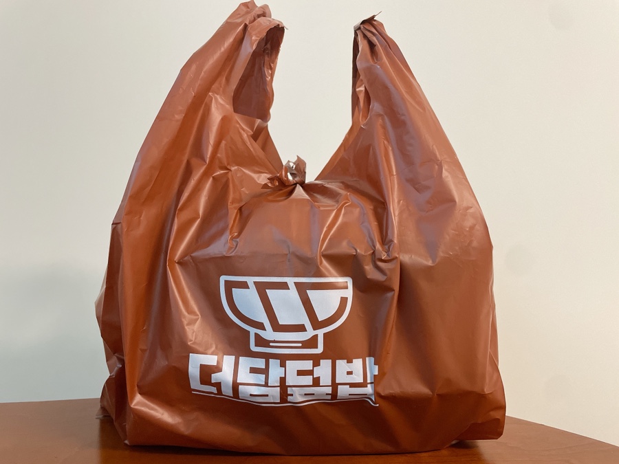 더담덮밥 이미지