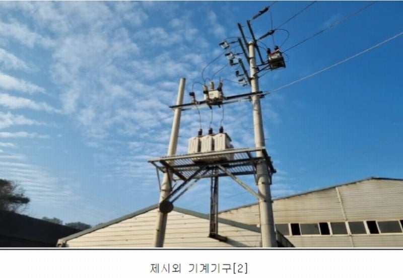 피지엘경남 이미지