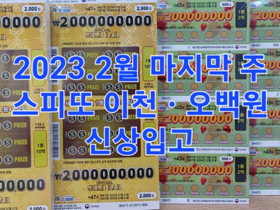 혜안마트 이미지